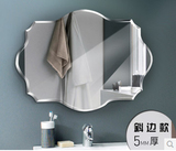 卫生间镜 壁挂悬挂洗手洗漱台镜子 欧式浴室镜子卫浴镜