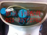 HEELL恒洁马桶水箱配件/恒洁马桶水箱按钮/恒洁马桶排水阀/进水阀