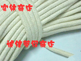 10MM粗纯棉编织绳 绳子捆绑绳 晾衣绳 装饰绳