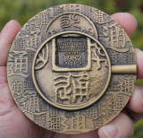 【上币】中国钱币学会成立30周年纪念大铜章（木盒精装原封）