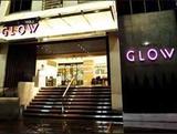预订 西隆翠妮提光辉酒店 (Glow Trinity Silom) 曼谷 泰国