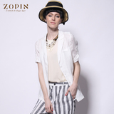 Zopin作品 夏新品高端女装 棉麻中袖西装领薄外套【秒杀款】