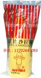 丘比牌沙拉酱（保持蛋黄的浓郁香醇）1kg整件9瓶广东省内包邮