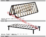 1.5X2米折叠床架/排骨架/榻榻米架/高低床架/龙骨架/沙发床