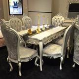 新古典餐桌椅子 欧式餐桌椅组合简约白色实木餐台 实木雕花长餐桌