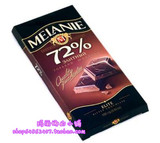 俄罗斯进口梅拉尼72%可可 纯黑苦巧克力  低糖代餐100g100g