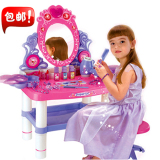女童益智力儿童玩具2-3-4-5-6周岁7岁小女孩宝宝化妆生日礼物批发