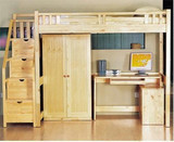 实木高架床成人梯柜床多功能组合床 架子床高低床上床下桌衣柜床