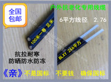 室外防老化铝护套线2芯X4 6 10 16 25 35平方铝芯抗老化电线电缆
