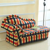 苏格兰风情贵妃椅 欧式简约时尚 咖啡室小户型布艺休闲舒适沙发