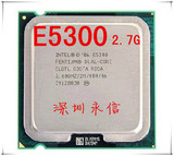 Intel奔腾双核E5300 英特尔散片 CPU 9.5新 775针CPU 质保一年