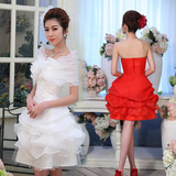 甜美优雅新娘婚纱礼服2016新款女公主韩版短款韩式红色抹胸小礼服