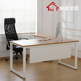 现代简约上海办公家具大班台单人板式办公桌椅老板总裁经理主管桌