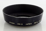 日本原装 nikon HN-35/1.4/2/2.8  43-86/3.5 3   48mm遮光罩