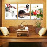 中国风牡丹古筝 中式古典客厅装饰画书房壁画饭店挂画无框三联画