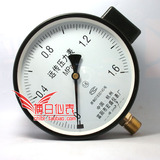 YTZ-150 电阻远传压力表 0-1.6mpa 恒压供水压力表 远程配变频器