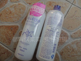 550克 日本 娥佩兰薏仁水美白保湿化妆水500ml 平价健康水