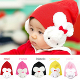 韩版可爱大兔子宝宝帽毛线帽护耳儿童帽女童女宝宝婴儿小孩保暖帽