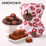 DIY创意巧克力礼盒amovo魔吻纯可可脂阿魔小熊进口料休闲零食品