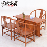 可伸缩 红木多功能茶桌 中式实木小茶台 花梨泡茶桌椅组合YX260