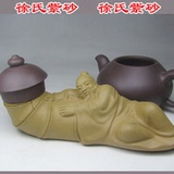 特价正品/现代紫砂艺术茶宠古玩雕塑/现代摆件杂件段泥/杯壶盖托