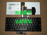 全新原装 IBM联想 thinkpad X1 一代 笔记本键盘 带背光 英文欧文