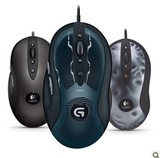 HOT罗技g400有线鼠标 cs cf电脑游戏鼠标 mx518升级版 G400二代正