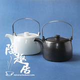 创意陶瓷花茶大号泡茶侧把茶壶咖啡壶水壶不锈钢提梁日式功夫茶具