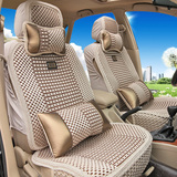 2015款全新克鲁兹坐垫四季汽车改装座垫全包围经典科鲁兹皮革坐垫