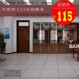 上海全钢架空活动地板 学校阅览室机房防静电地板600x600x30/35