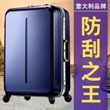 防刮磨砂铝框拉杆箱万向轮行李箱女男登机箱子旅行箱包20 24 28寸