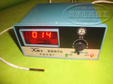 特价 宇龙XMT-101 102 121 122温控仪 数显温度调节仪 温度控制器