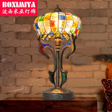 波西米亚灯具欧式地中海美式台灯东南亚彩碎琉璃客厅卧室床头灯饰