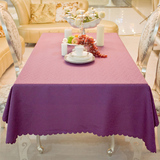 餐桌布布艺 紫色 酒店/饭店/餐厅 婚庆桌布 定制 台布长方形