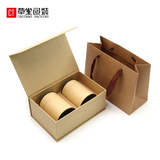 牛皮纸茶叶罐环保纸筒纸罐礼盒包装通用对装普洱散茶草堂包装1403