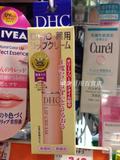 日本代购 现货DHC纯榄护唇膏润唇膏1.5g 天然橄榄滋润保湿唇膜