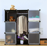 DIY创意魔片组合式简易衣柜 收纳柜 宝宝婴儿童衣柜 可拆卸 包邮