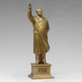 红之源毛主席铜像 毛泽东像 摆件 挥手雕塑 全身纯铜站像42厘米