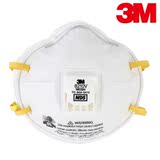 促销 3M8210V防尘口罩呼吸阀防雾霾专业打磨工业粉尘电焊肺PM2.5