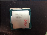 Intel/英特尔 i3-4130 CPU  散片 一年包换 四代I5！ 现货一年保