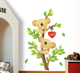 可爱树袋熊 儿童房卧室幼儿园教室背景墙布置装饰贴纸 无痕墙贴画