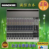 MACKIE/美奇1604-VLZ3/模拟调音台(正品行货)