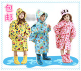 包邮韩版儿童雨衣宝宝卡通造型雨披小学生书包位小孩加厚环保水衣