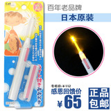 日本KAI贝印儿童挖耳勺带灯发光抗菌耳挖勺/掏耳勺 成人宝宝可用