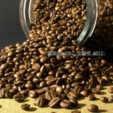 咖啡 哥斯达黎加 咖啡粉咖啡豆原装进口豆赛星巴克咖啡有机咖啡