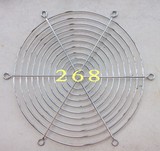 20cm金属防护网   200mm风扇网