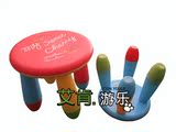 圆樱桃小凳儿童卡通凳子可爱塑料小板凳阿木童桌椅凳宝宝幼儿园凳