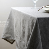简约现代纯色日系浅灰色中灰色织亚麻棉麻盖布茶几布/台布/餐桌布