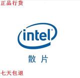 Intel 酷睿i3 4130 CPU 散片/1150