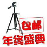 维特利专业三脚架2016 黑色 便携 数码相机架 摄像机 三角架